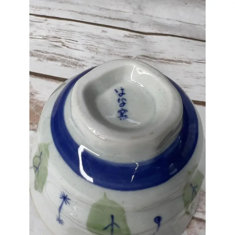 Vintage‎ Japanese Ceramic Bowl and Small Plates Set with Leaf Design